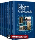 Şamil İslam Ansiklopedisi (6 Cilt)