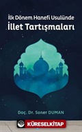 İllet Tartışmaları