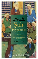 Şair ve Peygamber