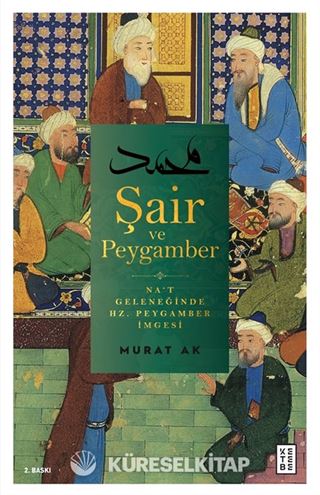 Şair ve Peygamber