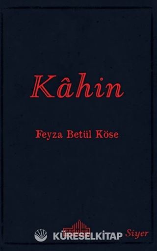 Kahin