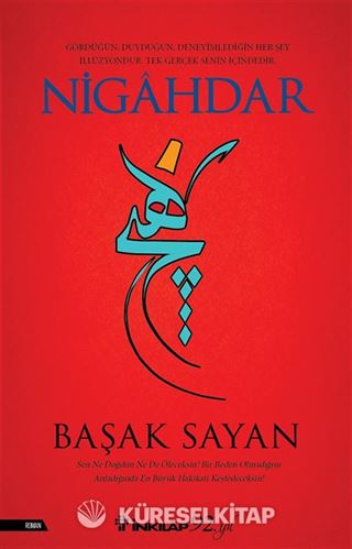 Nigahdar