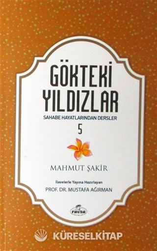 Gökteki Yıldızlar 5