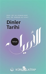 Dinler Tarihi