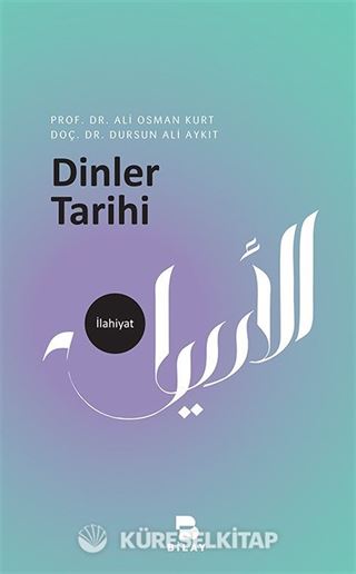 Dinler Tarihi