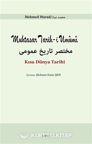 Kısa Dünya Tarihi