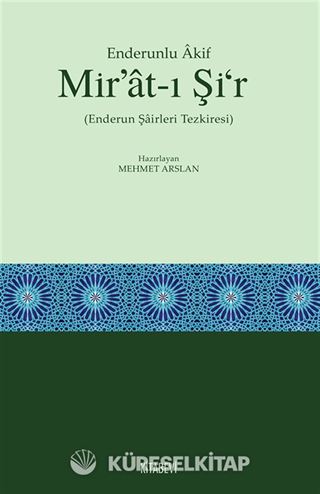 Mir'at-ı Şi'r