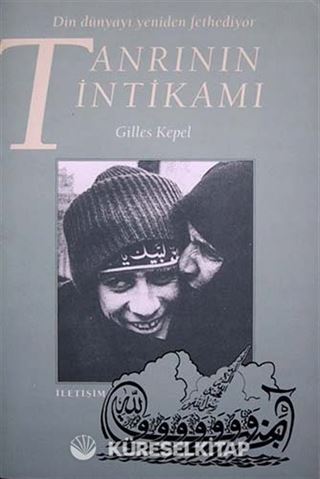 Tanrının İntikamı