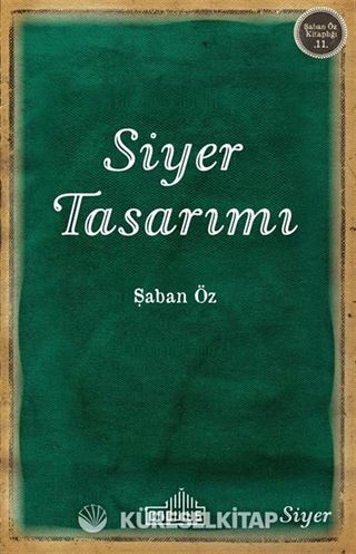 Siyer Tasarımı