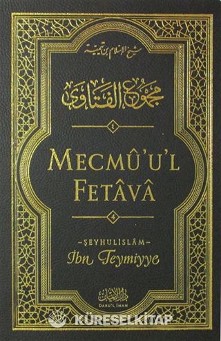 Mecmu'u'l Fetava (4. Cilt)