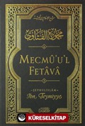 Mecmu'u'l Fetava (5. Cilt)