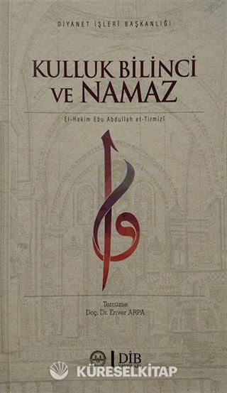 Kulluk Bilinci ve Namaz