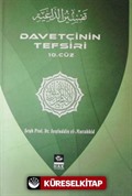 Davetçinin Tefsiri 10. Cüz