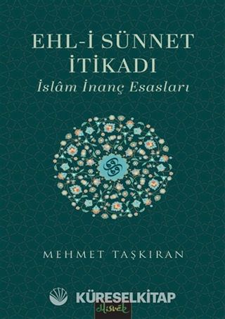 Ehl-i Sünnet İtikadı