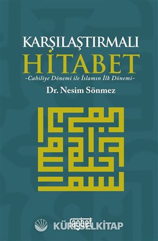 Karşılaştırmalı Hitabet
