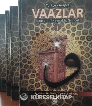 Vaazlar Türkçe-Arapça (4 Cilt Takım)