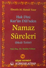 Hak Dini Kur'an Dili'nden Namaz Sureleri (Meal-Tefsir)