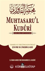 Muhtasaru'l Kuduri