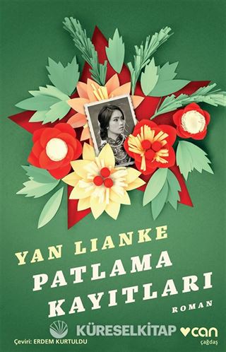 Patlama Kayıtları