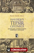 Yahudilikte Tefsir Geleneği