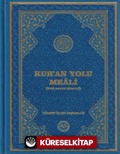Kur'an Yolu Meali (Orta Boy) (Tam Sayfa Mealli)