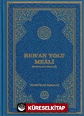 Kur'an Yolu Meali (Hafız Boy) (Tam Sayfa Mealli)