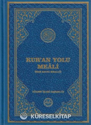 Kur'an Yolu Meali (Hafız Boy) (Tam Sayfa Mealli)