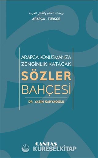 Arapça Konuşmanıza Zenginlik Katacak Sözler Bahçesi
