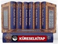 Beyhaki Külliyatı (7 Cilt Takım)
