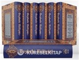 Beyhaki Külliyatı (7 Cilt Takım)