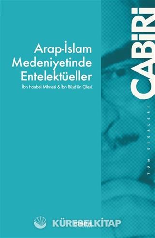 Arap-İslam Medeniyetinde Entelektüeller