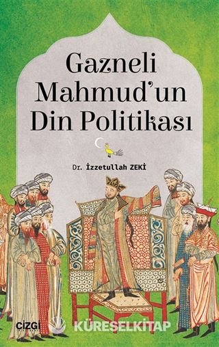Gazneli Mahmud'un Din Politikası