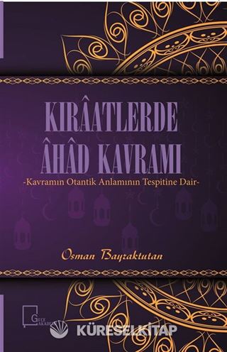 Kıraatlerde Ahad Kavramı