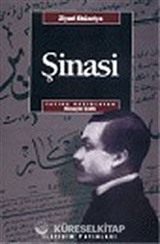 Şinasi / Ziyad Ebuzziya