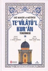 Te'vilatü'l Kur'an Tercümesi 14