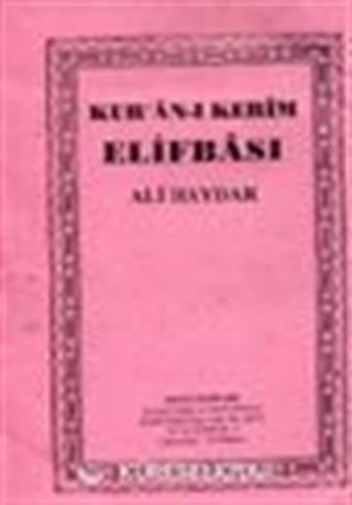 Ali Haydar Elifbası (çift renkli)