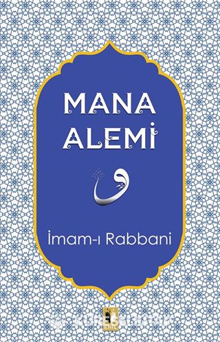 Mana Alemi