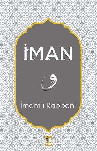 İman