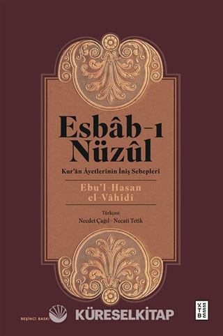 Esbab-ı Nüzul