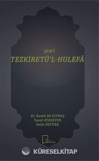 Şem'i Tezkiretü'l-Hulefa