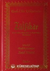 Zülfikar