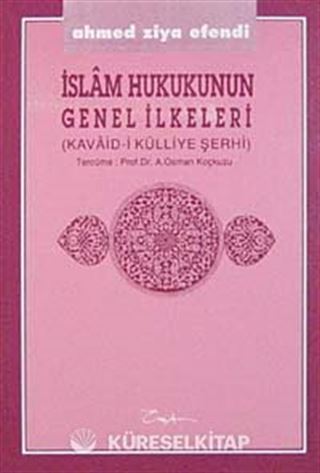 İslam Hukukunun Genel İlkeleri