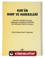 Kur'an Harf ve Harekeleri Spiralli (Büyük)