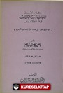 Kitab-u Tebsitu'l-Lübab Şerhu'l-Kitab Saffı's-Sani