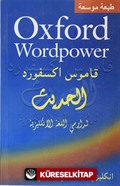 Oxford Wordpower (Arapça-İngilizce)