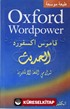 Oxford Wordpower (Arapça-İngilizce)