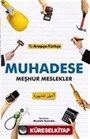 Muhadese