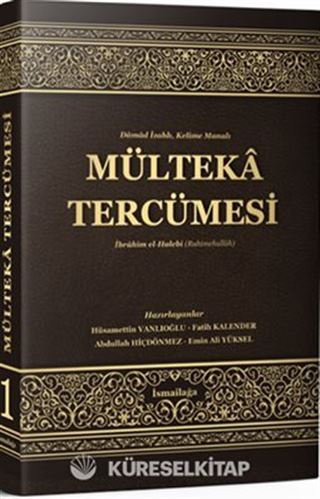 Mülteka Tercümesi