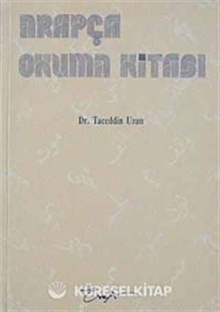 Arapça Okuma Kitabı