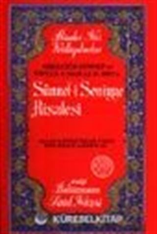 Sünnet-i Seniyye Risalesi (Orta Boy) (karton kapak)